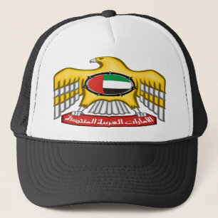 united arab emirates emblem trucker hat