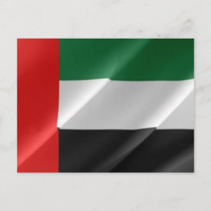 United Arab Emirates - Flag - Postcard