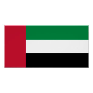 United Arab Emirates Flag Poster