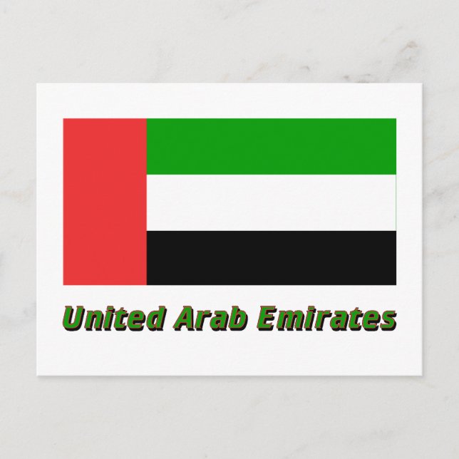 United Arab Emirates Flag with Name Postcard (Front)