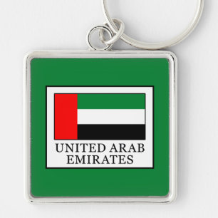 United Arab Emirates Key Ring