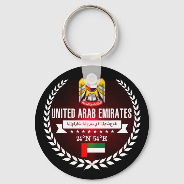 United Arab Emirates Key Ring (Front)