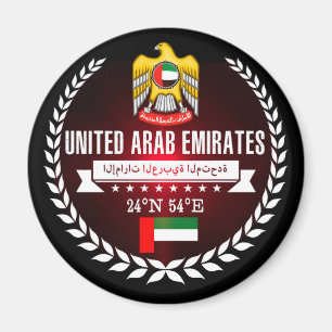United Arab Emirates Magnet