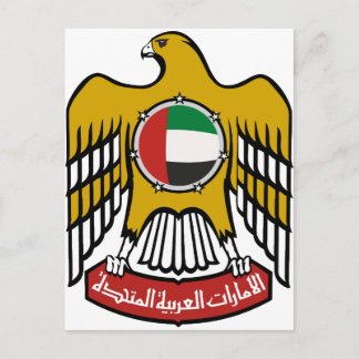 United Arab Emirates National Emblem Postcard