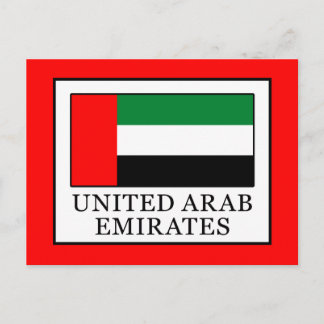 United Arab Emirates Postcard