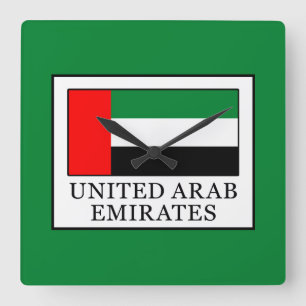 United Arab Emirates Square Wall Clock