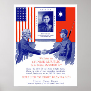 United China Relief -- WW2 Poster