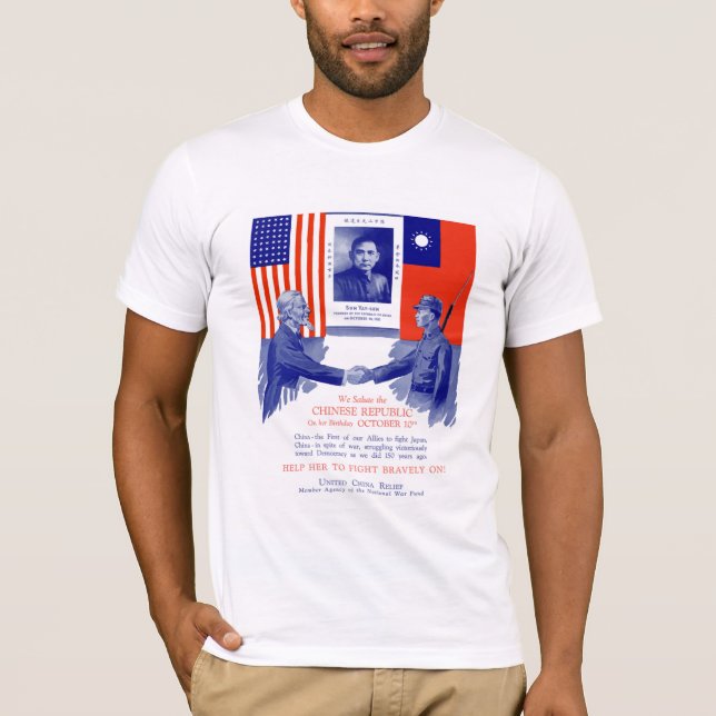 United China Relief -- WW2 T-Shirt (Front)