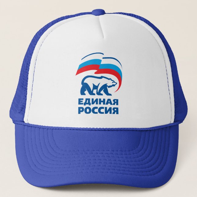 United Russia Trucker Hat (Front)