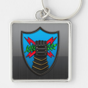 United States Strategic Command Key Ring