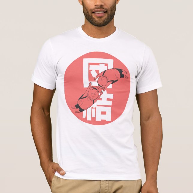 UNITY JAPAN T-Shirt (Front)