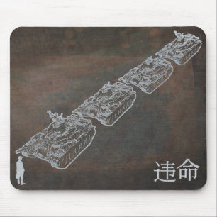 Unknown Rebel DISOBEY Mousepad