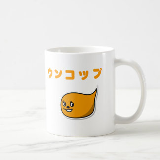 Unkop Coffee Mug