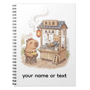 unny Capybara at Stinky Tofu Stall Taiwan Night Notebook
