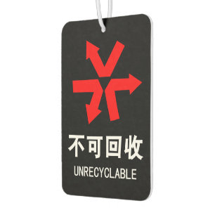 Unrecyclable ~ Chinese Language Hanzi Sign Car Air Freshener