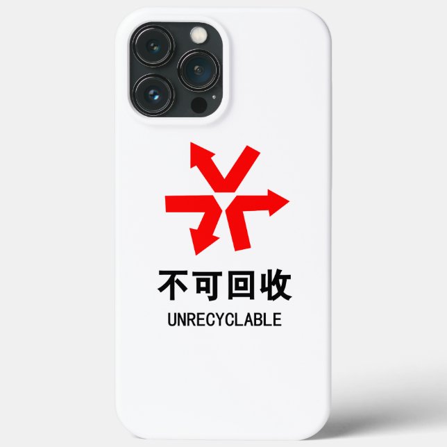 Unrecyclable ~ Chinese Language Hanzi Sign Case-Mate iPhone Case (Back)