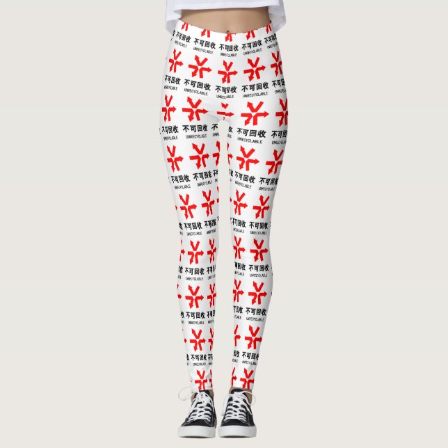 Unrecyclable ~ Chinese Language Hanzi Sign Leggings (Front)