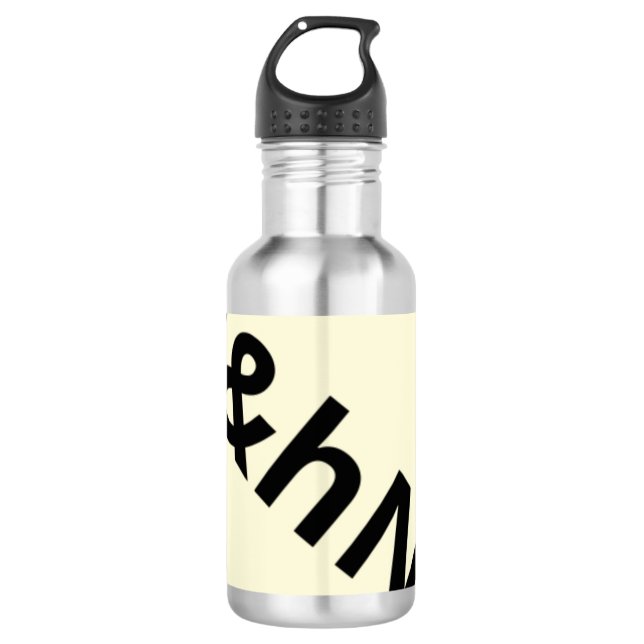 Unsuasal 532 Ml Water Bottle (Front)