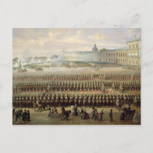 Unveiling of the Paul I memorial in Gatchina Postcard