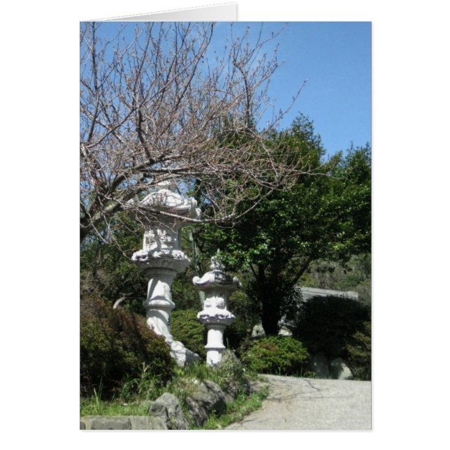 Unzen-Shrine-NY-JP (Front)