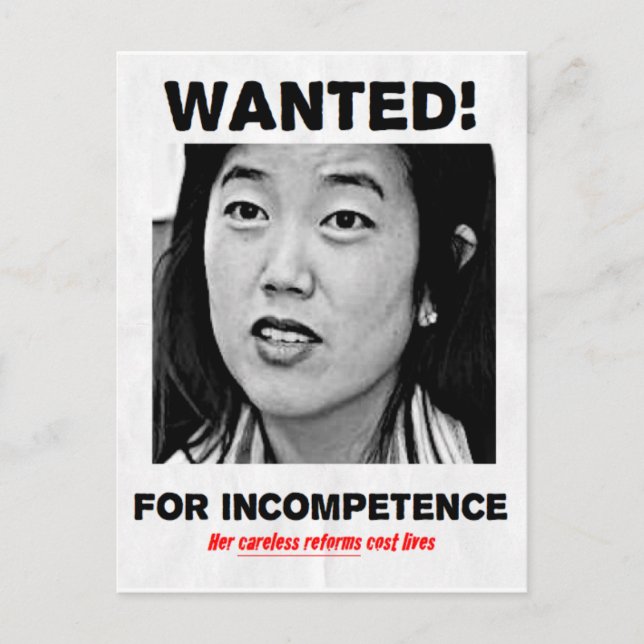 UOO Official Post Card 6 (Front)