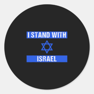 upport i stand with israel jewish heritage israeli classic round sticker