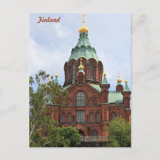 Upsenski Cathedral Postcard (Front)