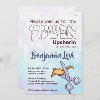 Upsherin First Haircut Jewish Boy's 3rd Birthday I Invitation