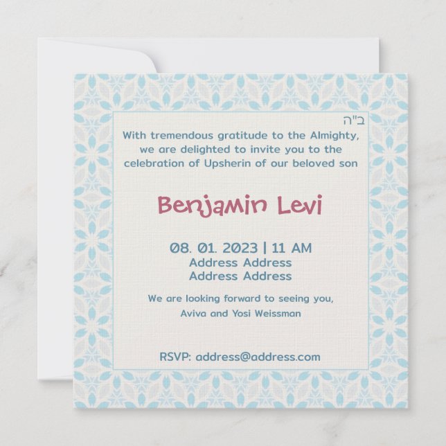 Upsherin First Haircut Jewish Boy's 3rd Birthday I Invitation (Front)