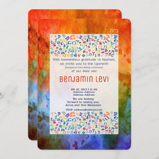 Upsherin First Haircut Jewish Boy's 3rd Birthday I Invitation