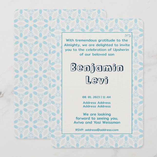 Upsherin First Haircut Jewish Boy's 3rd Birthday Invitation (Front/Back)