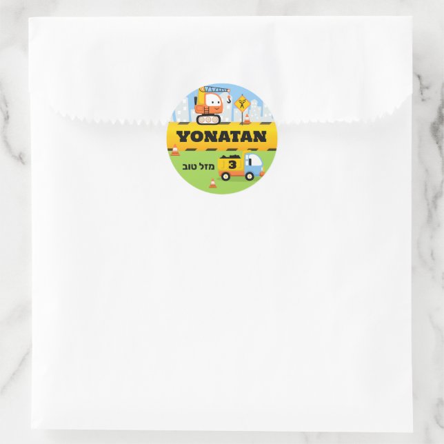 Upsherin Personalised Cute Construction Classic Round Sticker (Bag)