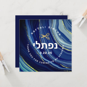 Upsherin Watercolor & Glitter with Hebrew Name Invitation