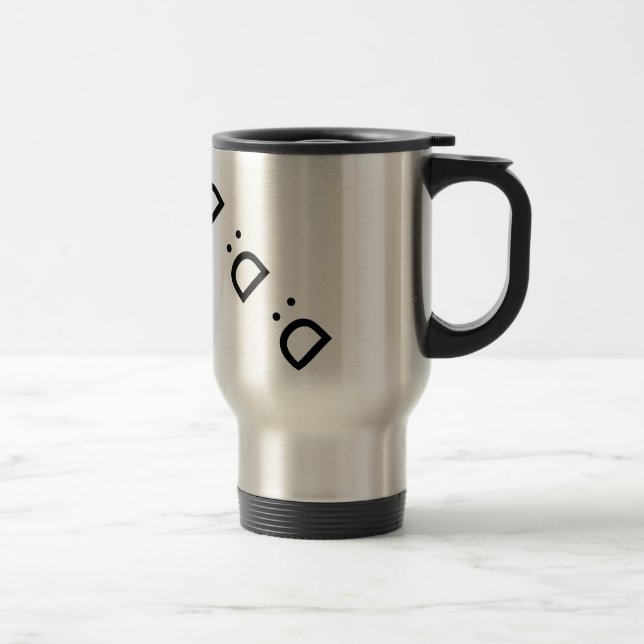 Upside Down Capital D Face: The Mug (Right)