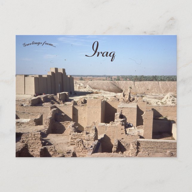 Ur in  Dhi Qar Governorate Iraq Postcard (Front)