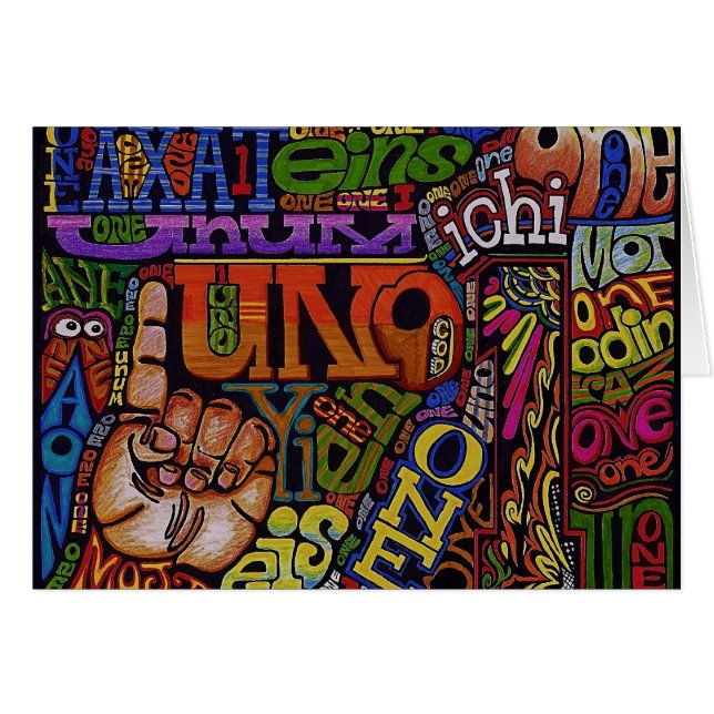 U'r the ONE (Front Horizontal)