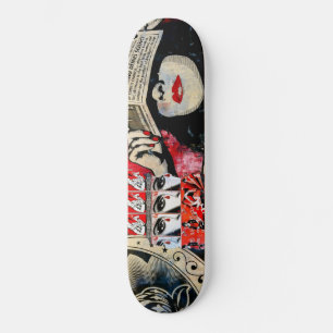 Urban Art 19. Skateboard