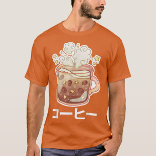 Urban Cute Japanese Coffee Lover Kawaii Manga Anim T-Shirt