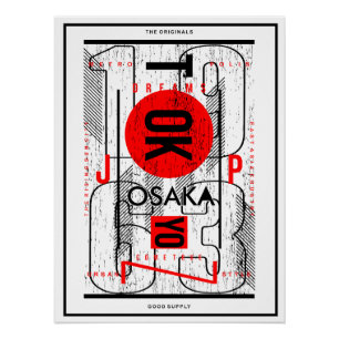  "Urban Dreams: Osaka & Tokyo Typography Art Poster