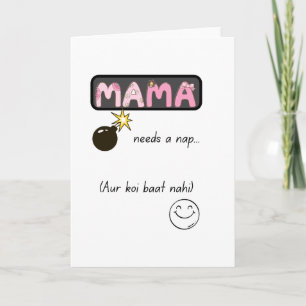 Urdu Desi Funny Mom Life Card