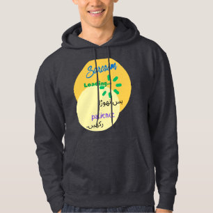 Urdu Funny Witty Design on Sarcasm Hoodie