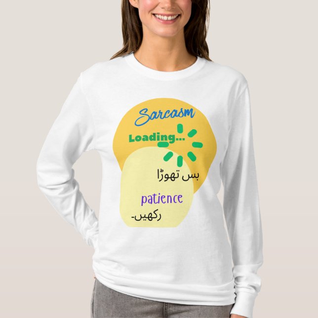 Urdu Funny Witty Design on Sarcasm T-Shirt (Front)