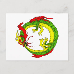 Uroboros Dragon Postcard
