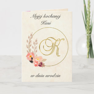 Urodziny - Personalised Polish birthday card
