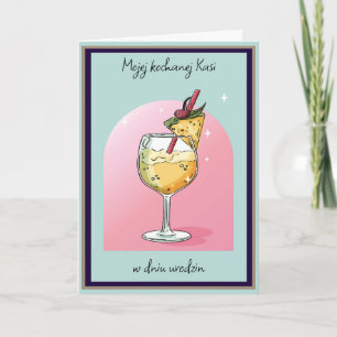 Urodziny - Personalised Polish birthday card
