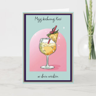 Urodziny - Personalised Polish birthday card 