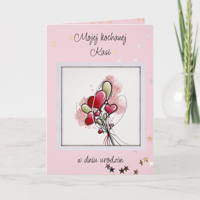 Urodziny - Personalised Polish birthday card  (Front)