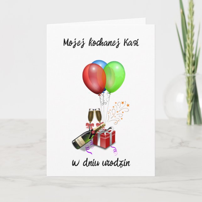 Urodziny - Personalised Polish birthday card  (Front)