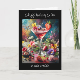 Urodziny - Personalised Polish birthday card 