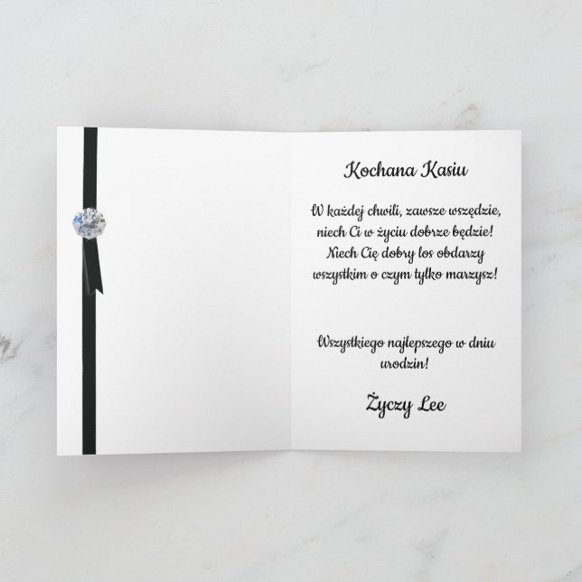 Urodziny - Personalised Polish birthday card  (Inside)